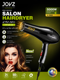 سشوار حرفهای JOVZ Professional V-3983