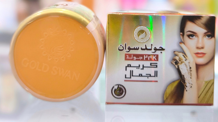 کرم گرد طلا گلد سوان سایز بزرگ: راز درخشش و جوانی پوست شما