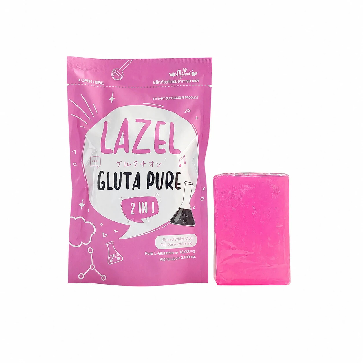 صابون لزل مدل گلوتا (Lazel gluta pure) | روشن‌کننده قوی، پاکسازی عمیق و کاهش لک